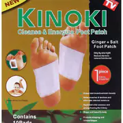 1Детокс пластырь для ног Kinoki имбирь + соль, 10 шт.