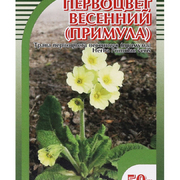 1Примула (первоцвет), трава (листья, стебли, цветки), 50 г