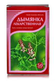 1Дымянка лекарственная, трава, 50 гр