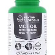 1Масло МСТ. Антиоксидант, источник жирных кислот, 180 капс
