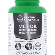 1Масло МСТ. Антиоксидант, источник жирных кислот, 180 капсул