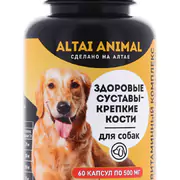 1Витамины для собак "Здоровые суставы, крепкие кости", 60 капс *500 мг