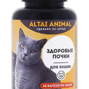 1Витамины для кошек "Здоровые почки", 60 капс *500 мг