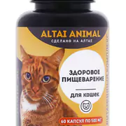 1Витамины для кошек "Здоровое пищеварение", 60 капс *500 мг