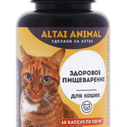 1Витамины для кошек "Здоровое пищеварение", 60 капс *500 мг