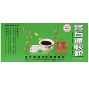 1Чай "Шеншитонг" Shenshitong (почечный чай) Китай