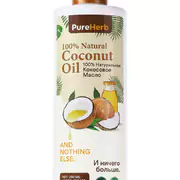 1Органическое кокосовое масло холодного отжима нерафинированное. Для тела и волос, 250 мл