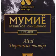 1Мумие алтайское очищенное цельное, 5 пластин *600 мг