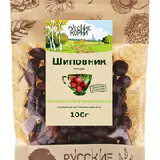 1Шиповник плоды, 100 г