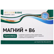 1Комплекс магний + В6, 60 таблеток по 600 мг