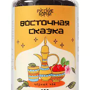 1Чай черный "Восточная сказка" с ягодами, 100 г