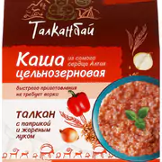 1Каша быстрого приготовления с паприкой и луком, 5 пакетов по 70 г