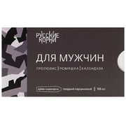 1Свечи "Противовоспалительные" для мужчин. От простатита, аденомы, 10 шт