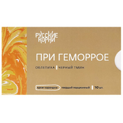 1Свечи от геморроя "Облепиха и тмин", 10 шт.