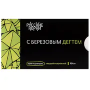 1Свечи с березовым дегтем. При кистах, миомах, эндометриозе, 10 штук