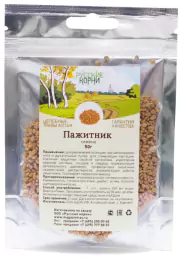 1Пажитник (хельба) семена 50 г Русские Корни