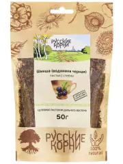 1Шикша (водяника черная) трава 50 гр. Русские Корни