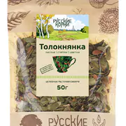 1Толокнянка трава, 50 г