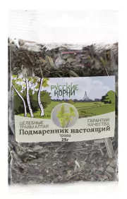 1Подмаренник настоящий трава 25 гр. Русские Корни