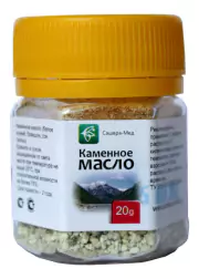 1Каменное масло, 20 г