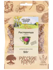 1Расторопша семена 50 гр. Русские Корни