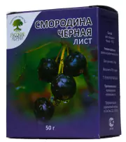 1Смородина черная лист 50 гр. ЦСИ