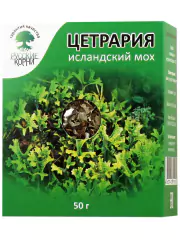 1Исландский мох (цетрария) 50 г. Крепкий иммунитет, чистые лёгкие
