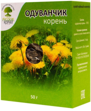 1Одуванчик (корень), 50 г