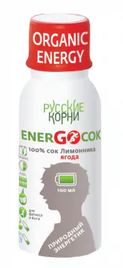 1EnerGOcok (сок ягод лимонника, энерго-тоник, концентрат) 100 мл. Русские Корни