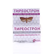 1Комплекс "Тиреострон". Для щитовидки, 56 капсул по 500 мг