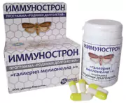 1Иммунострон (56 капс по 0,5 гр), Доктор Корнилов