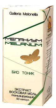 1Восковая моль экстракт «Меланиум» БИО ТОНИК, 50 капсул