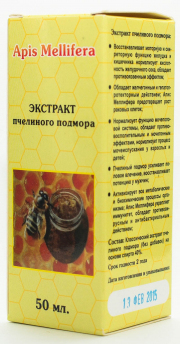 1Подмор пчелиный Апис меллифера настойка, 50 мл