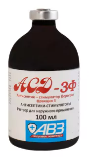 1Антисептик-стимулятор Дорогова фракция 3, АСД - 3Ф, для наруж. прим., 100 мл.