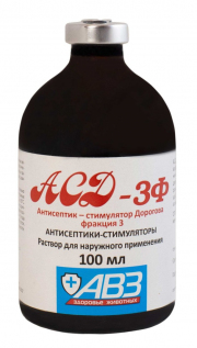 1Антисептик-стимулятор Дорогова фракция 3, АСД - 3Ф, для наруж. прим., 100 мл.