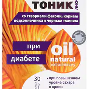 1Спецтоник с фасолью «При диабете», 30 капсул по 500 мг