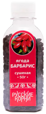 1Барбарис ягода сушеная ПЭТ 50 гр. Русские Корни