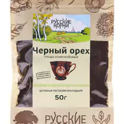 1Черный орех плоды измельченные 50 г Русские Корни