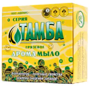 1Арома-мыло Мята-герань 80 гр.
