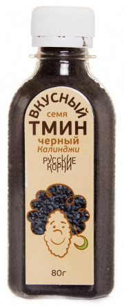 1Тмин черный (калинджи) семя ПЭТ 80 г Русские Корни