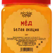 1Мед белой акации 1 кг