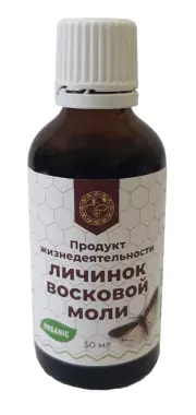 1Продукт жизнедеятельности личинок восковой моли, экстракт, 50 мл (стекло)