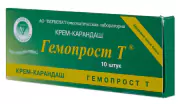 1Свечи (суппозитории) «Гемопрост-Т» при хроническом геморрое и простатите, 10 шт.