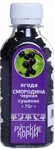 1Смородина ягода сушеная ПЭТ 75 г Русские Корни