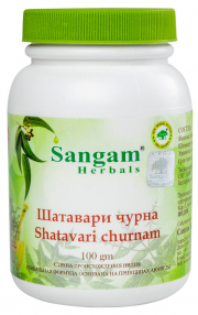 1Шатавари Чурна (Shatavai churna) порошок 100 гр. (Sangam Herbals)