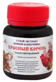 1Сухой экстракт Красного корня (табл) 45 гр. Мелмур