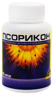 1Капсулы «Псорикон» 90 капсул по 500 мг