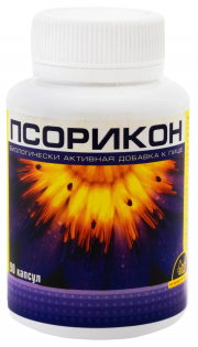 1Капсулы «Псорикон» 90 капсул по 500 мг