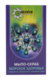 1Мыло-скраб (спирулина/ламинария/целебная грязь) 50 гр Бизорюк