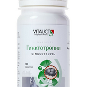 1"Гинкготропил" для памяти, 60 таблеток, "Витаукт" (Vitaukt)